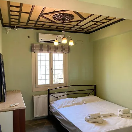 Central House *